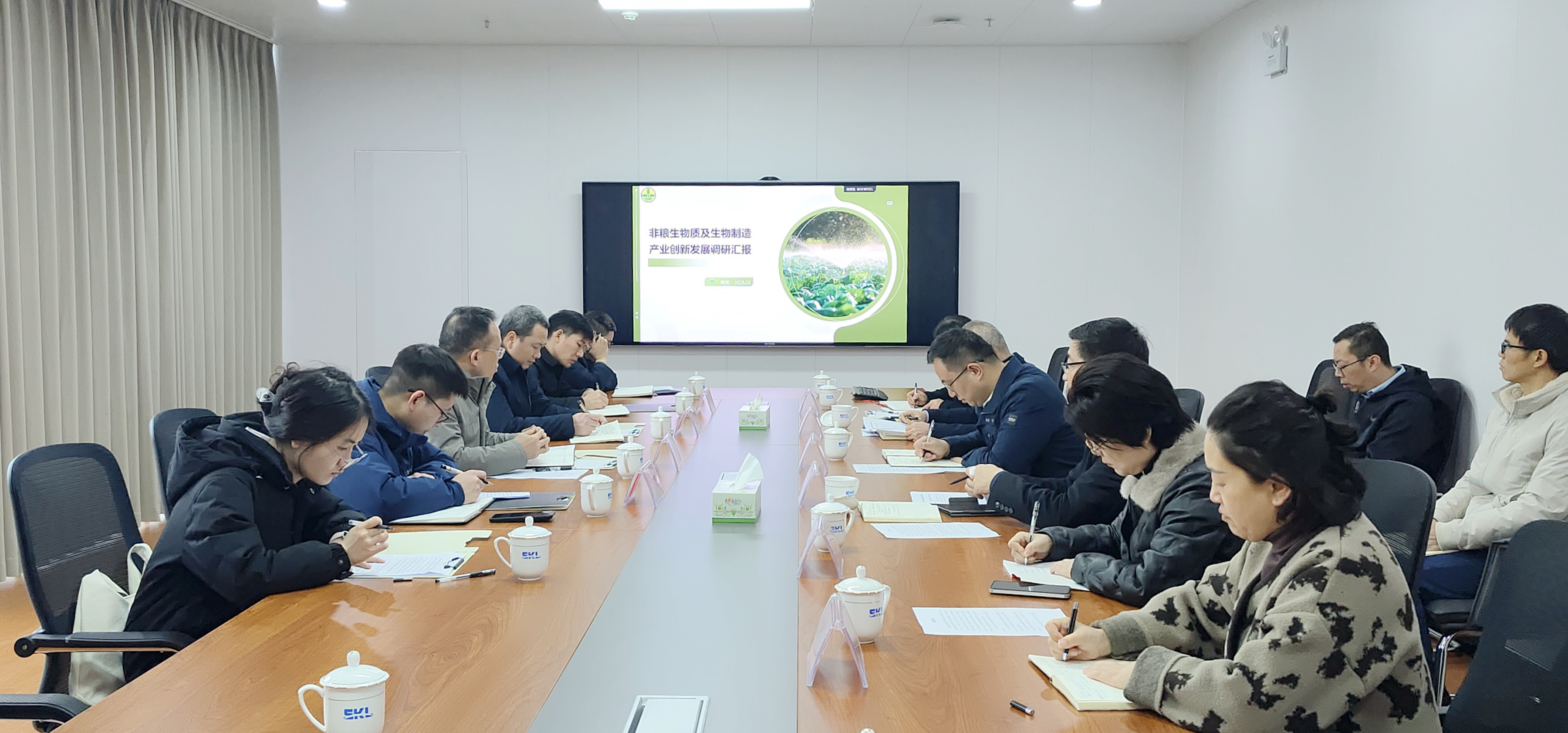 自治區(qū)科技廳黨組成員、副廳長(zhǎng)蔡朝亮一行到 明陽(yáng)生化公司調(diào)研指導(dǎo)